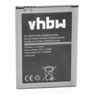 Baterija za Samsung Galaxy J1 (2016) / SM-J120, 2050 mAh