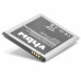 Baterija za Samsung Galaxy J1 (2016) / SM-J120, 2050 mAh