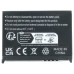 Baterija za Garmin Zumo 210 / 220 / 650 / 660, 1880 mAh Baterija za Garmin Zumo 210 / 220 / 650 / 660, 1880 mAh