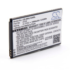 Baterija za Wiko Jerry, 1600 mAh Baterija za Wiko Jerry, 1600 mAh