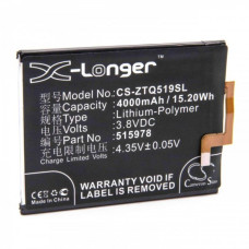 Baterija za ZTE Blade D2 / X3, 4000 mAh Baterija za ZTE Blade D2 / X3, 4000 mAh