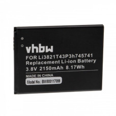 Baterija za ZTE Blade L5 / L5 Plus, 2150 mAh Baterija za ZTE Blade L5 / L5 Plus, 2150 mAh