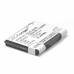 Baterija za Fujitsu Siemens Loox 400 / 420 / C500 / N500, 1250 mAh