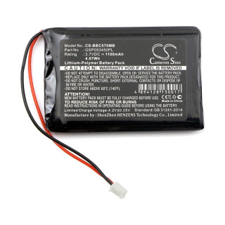 Baterija za BabyAlarm BC-5700D / NeoNate BC-5700D, 1100 mAh