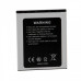 Baterija za ZTE Blade A520 / A603, 2400 mAh