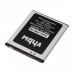 Baterija za ZTE Blade A520 / A603, 2400 mAh