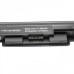 Baterija za Sony Vaio VGP-BPS35, 2600 mAh