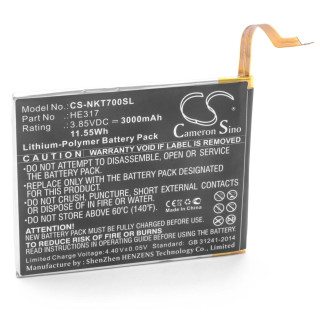 Baterija za Nokia 7, HE317, 3000 mAh