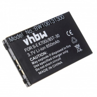 Baterija za Sony Ericsson K300i / K500i / F500i / Z200, 750 mAh