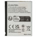Baterija za Samsung SGH-D820 / SGH-P300 / SGH-Z510, 600 mAh