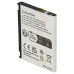 Baterija za Samsung SGH-D820 / SGH-P300 / SGH-Z510, 600 mAh