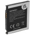 Baterija za Samsung SGH-D830 / SGH-E840 / SGH-X820, 800 mAh Baterija za Samsung SGH-D830 / SGH-E840 / SGH-X820, 800 mAh