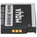 Baterija za Samsung SGH-D830 / SGH-E840 / SGH-X820, 800 mAh Baterija za Samsung SGH-D830 / SGH-E840 / SGH-X820, 800 mAh