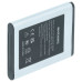 Baterija za Samsung SGH-E570 / SGH-J700 / SGH-J700I, 600 mAh Baterija za Samsung SGH-E570 / SGH-J700 / SGH-J700I, 600 mAh
