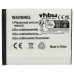Baterija za Samsung SGH-J600 / SGH-L600 / SGH-M600, 700 mAh