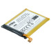 Baterija za Doro 8040 / 8042, 2200 mAh Baterija za Doro 8040 / 8042, 2200 mAh