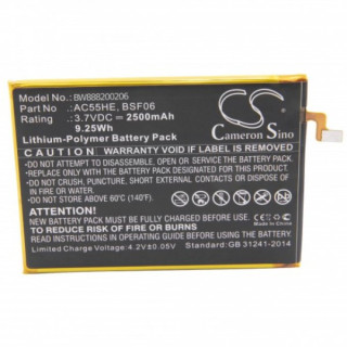 Baterija za Archos 55 Helium Ultra, 2500 mAh