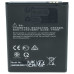 Baterija za Nokia 2.2, HQ510, 2900 mAh