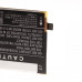 Baterija za Vivo X21, B-D7, 3200 mAh
