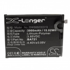 Baterija za Meizu M5 Note / M721Q, 3900 mAh Baterija za Meizu M5 Note / M721Q, 3900 mAh