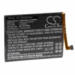 Baterija za HTC Desire 12, 2700 mAh