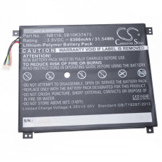 Baterija za Lenovo IdeaPad 100S-11IBY, 8300 mAh Baterija za Lenovo IdeaPad 100S-11IBY, 8300 mAh