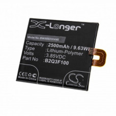 Baterija za HTC U11 Life, 2500 mAh