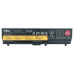 Baterija za Lenovo Thinkpad L530 / T530 / W530, 5200 mAh Baterija za Lenovo Thinkpad L530 / T530 / W530, 5200 mAh