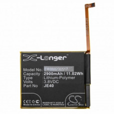 Baterija za Motorola Moto G7 / XT1941, 2900 mAh