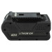 Baterija za McCulloch LI 40GB / LI 40CS / LI 40T / LI 40HT, 40 V, 4.0 Ah Baterija za McCulloch LI 40GB / LI 40CS / LI 40T / LI 40HT, 40 V, 4.0 Ah