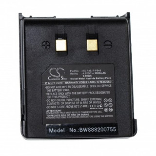 Baterija za Panasonic KX-T9100 / KX-T9200, 2000 mAh