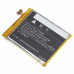 Baterija za Huawei E5878, 1800 mAh