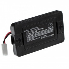 Baterija za Hoover BH7100, 2600 mAh