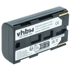 Baterija 70301 za Phase One IQ3 / IQ4 / P25 / P40 / P65, 2200 mAh Baterija 70301 za Phase One IQ3 / IQ4 / P25 / P40 / P65, 2200 mAh