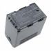 Baterija SSL-JVC50 za JVC GY-HM200 / GY-HM600 / GY-HMQ10, 7800 mAh