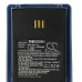 Baterija za Siemens CUC325 / Ascom 9D62 / Avaya 3720, 900 mAh