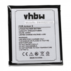 Baterija za Ulefone Armor 2, 4700 mAh Baterija za Ulefone Armor 2, 4700 mAh