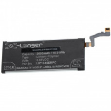 Baterija za Sony Xperia XZ1, 2600 mAh