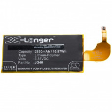 Baterija za Motorola Moto G7 Plus / XT1965, 2850 mAh