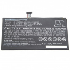 Baterija za Asus Transformer Mini T102H / T102HA, C12N1607, 8200 mAh