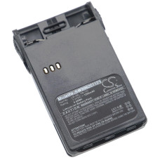 Baterija za Midland CT200 / CT210 / CT400, 1200 mAh Baterija za Midland CT200 / CT210 / CT400, 1200 mAh