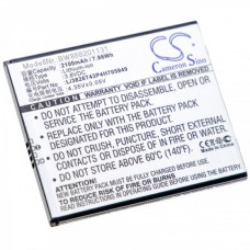 Baterija za ZTE Blade A530 / A606, 2100 mAh Baterija za ZTE Blade A530 / A606, 2100 mAh
