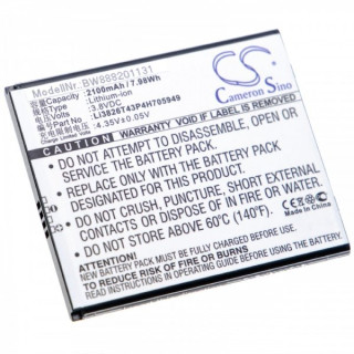 Baterija za ZTE Blade A530 / A606, 2100 mAh Baterija za ZTE Blade A530 / A606, 2100 mAh