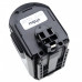 Baterija za Bosch BAT019 / BAT020 / BAT021, 24 V, 1.5 Ah