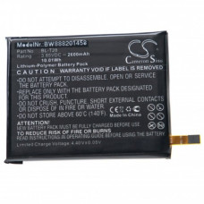 Baterija za LG Q7 / Q7 Alpha / Q7 Plus, 2600 mAh Baterija za LG Q7 / Q7 Alpha / Q7 Plus, 2600 mAh