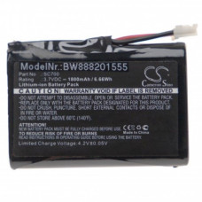 Baterija za Oricom Secure SC700, 1800 mAh