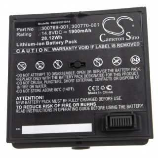 Baterija za Bose Soundlink Air / SoundDock, 1900 mAh