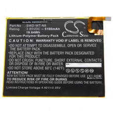 Baterija za Samsung Galaxy Tab A 8.0 (2019) / SM-T290, 5100 mAh