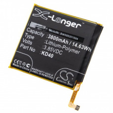 Baterija za Motorola Moto G8 Plus / XT2019-1 / XT2019-2, 3800 mAh