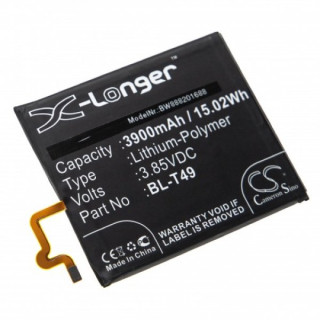 Baterija za LG K51S / K510, 3900 mAh